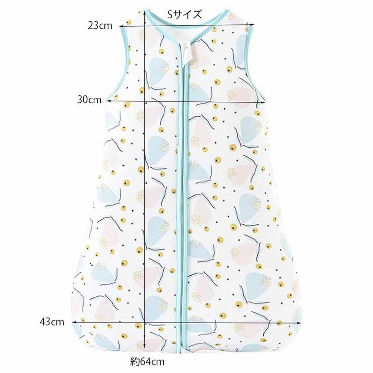 スリーパー 赤ちゃん あったかい | shoppinggo【KIDS】 | 詳細画像9 
