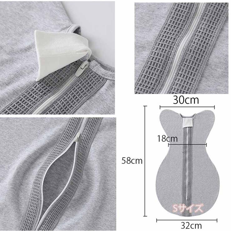 おくるみ スリーパー 新生児 | shoppinggo | 詳細画像6 