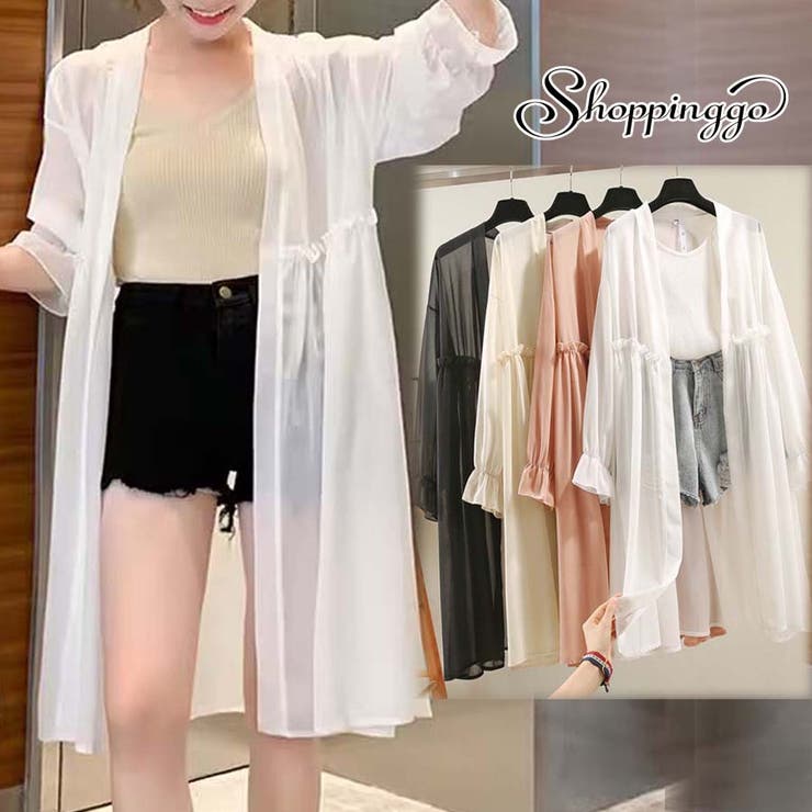 シアーカーディガン 透け感 UV対策 | shoppinggo | 詳細画像1 