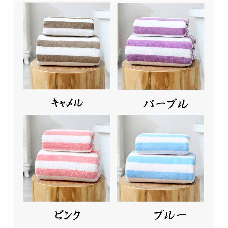 フェイスタオル 吸水タオル 速乾タオル | shoppinggo | 詳細画像2 