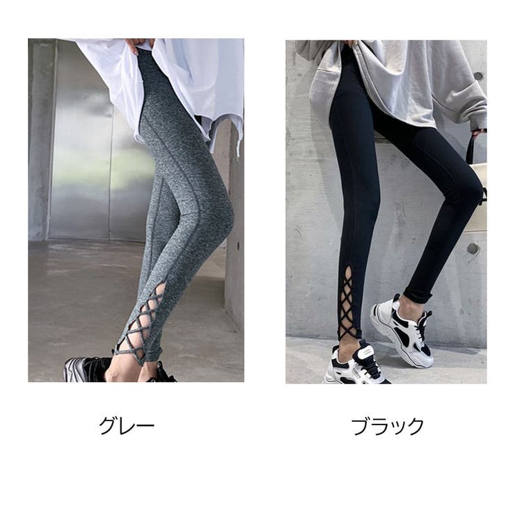 レギンス スキニーパンツ レギンスパンツ | shoppinggo | 詳細画像2 