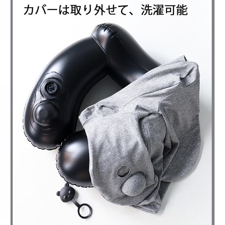 フード付きネックピロー ポンプ式 フード付き | shoppinggo | 詳細画像4 