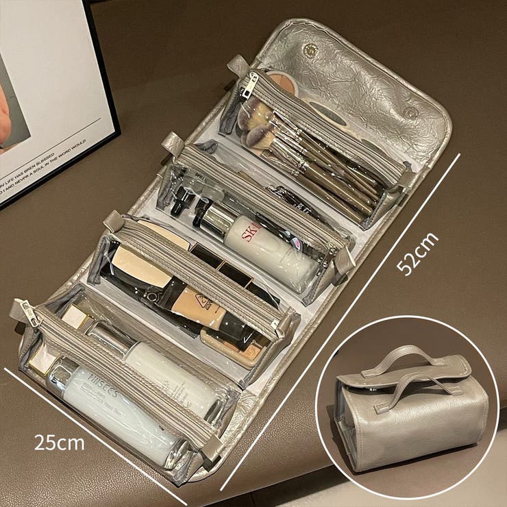 グレー | 化粧ポーチ トラベルポーチ 取り外し可能 | shoppinggo