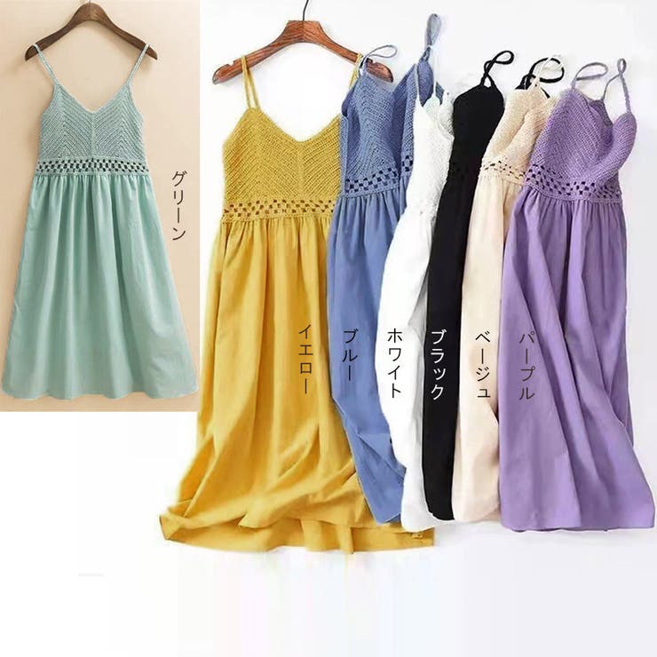 キャミワンピース 低身長 Vネック | shoppinggo | 詳細画像2 