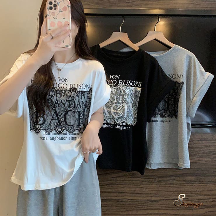 ロゴTシャツ 半袖 ゆったり | shoppinggo | 詳細画像1 