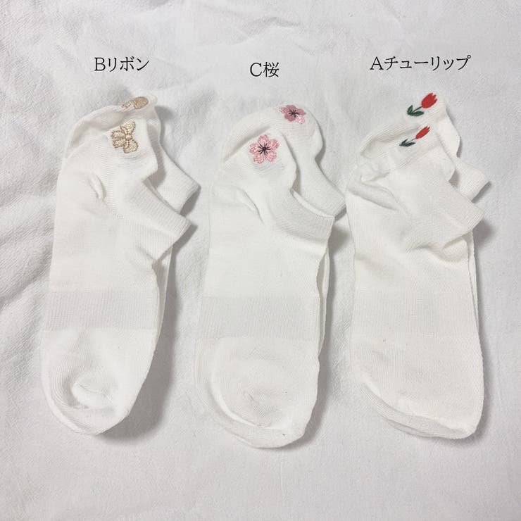 靴下 ソックス 可愛いレディース | shoppinggo | 詳細画像2 