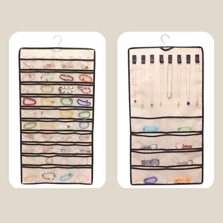 ベージュ | アクセサリー 収納 片付け | shoppinggo