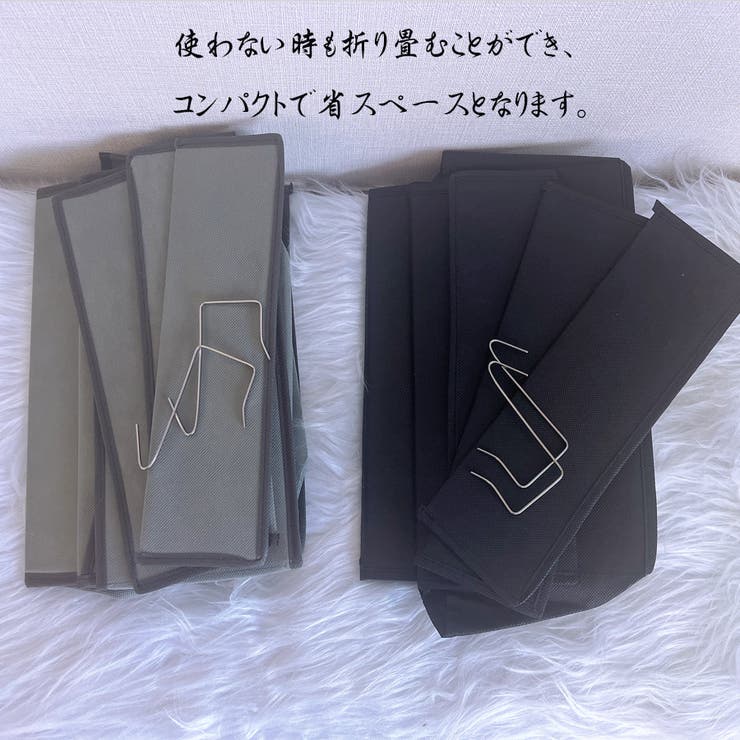 吊り下げ収納ポケット クローゼット 収納バック | shoppinggo | 詳細画像4 