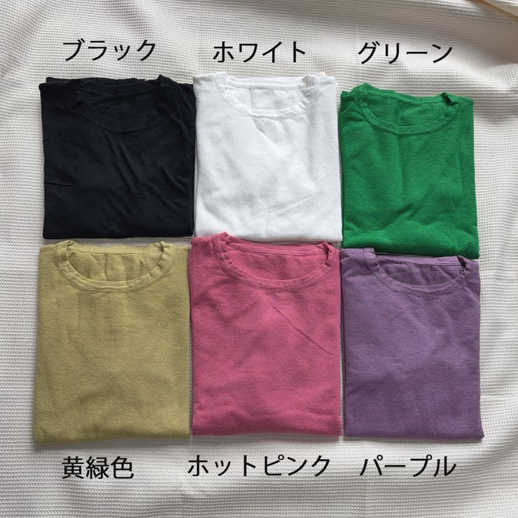 夏服 サイドボタンサマーニット 半袖 | shoppinggo | 詳細画像2 