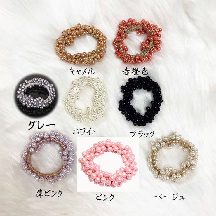 ヘアゴム パール バブル | shoppinggo | 詳細画像2 