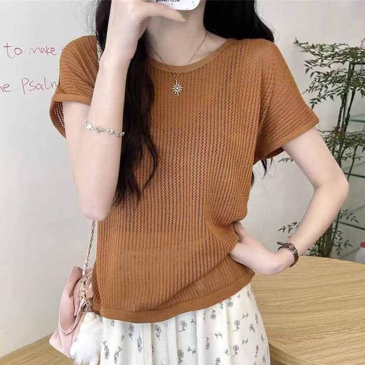 夏新作 サマーニット 背中レース付き | shoppinggo | 詳細画像89 