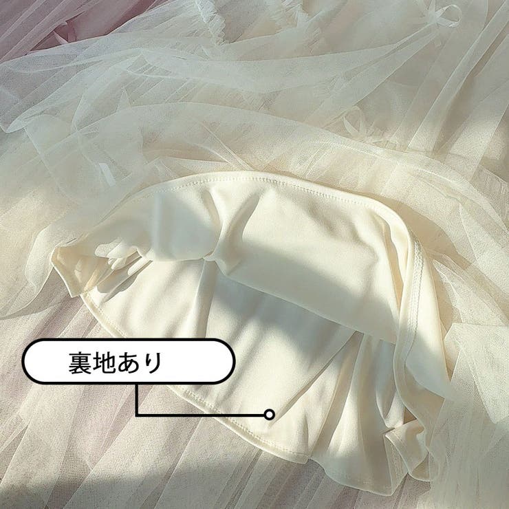 【NANA&NANAコラボ】チュールスカート リボンモチーフ フレアスカート | shoppinggo | 詳細画像36 