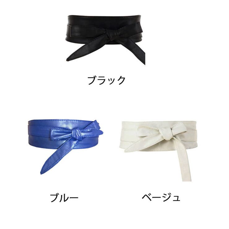 サッシュベルト リボンベルト レディース | shoppinggo | 詳細画像2 
