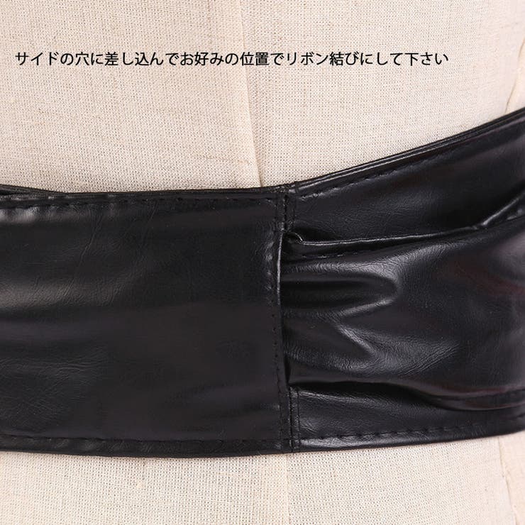 サッシュベルト リボンベルト レディース | shoppinggo | 詳細画像5 