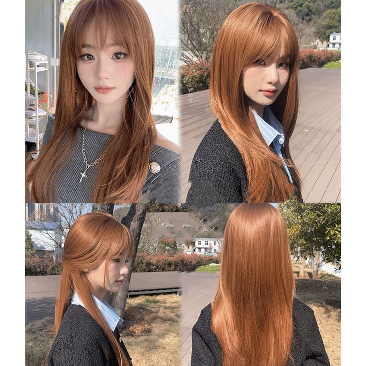 ウィッグ ロング 自然 | shoppinggo | 詳細画像44 