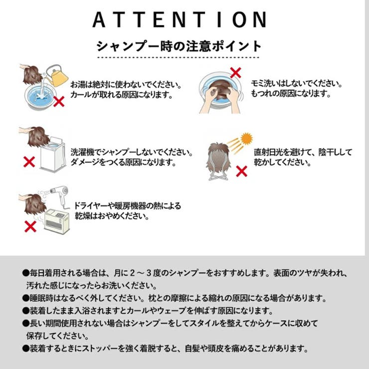 ウィッグ ロング 自然 | shoppinggo | 詳細画像46 