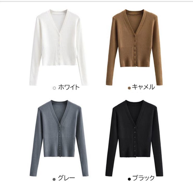 ニットソー Vネック ショート丈 | shoppinggo | 詳細画像2 
