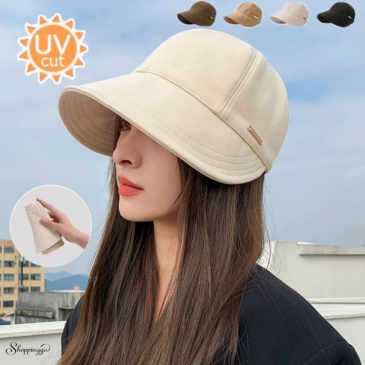 キャップ 帽子 レディース | shoppinggo | 詳細画像1 