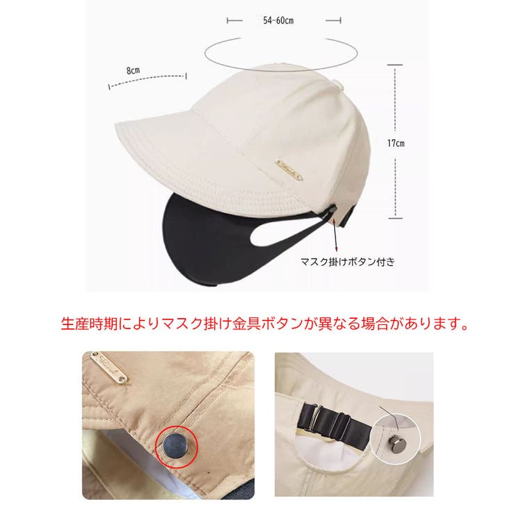 キャップ 帽子 レディース | shoppinggo | 詳細画像3 