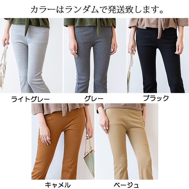 福袋 中身が見える レディース | shoppinggo | 詳細画像8 