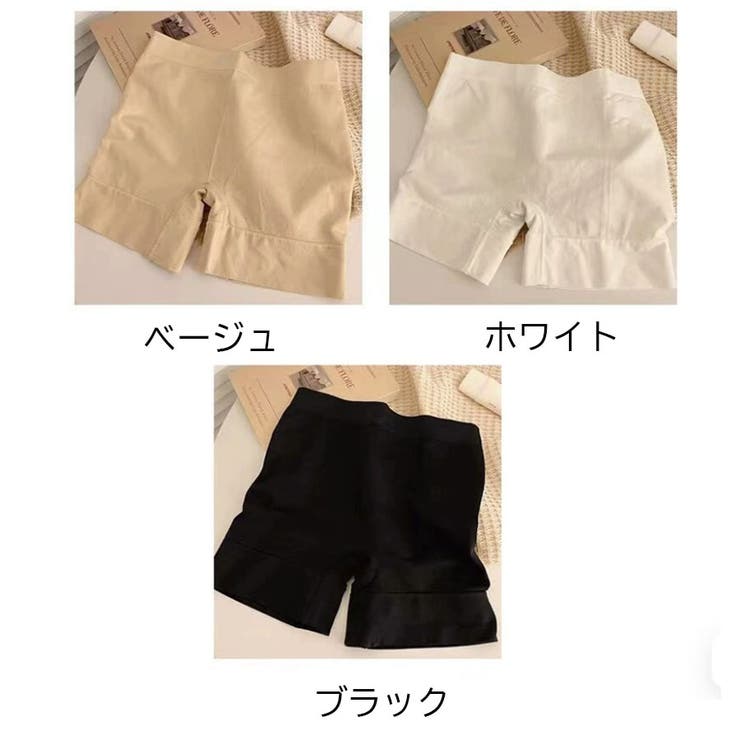 ペチパンツレース ペチコート パンツ | shoppinggo | 詳細画像2 