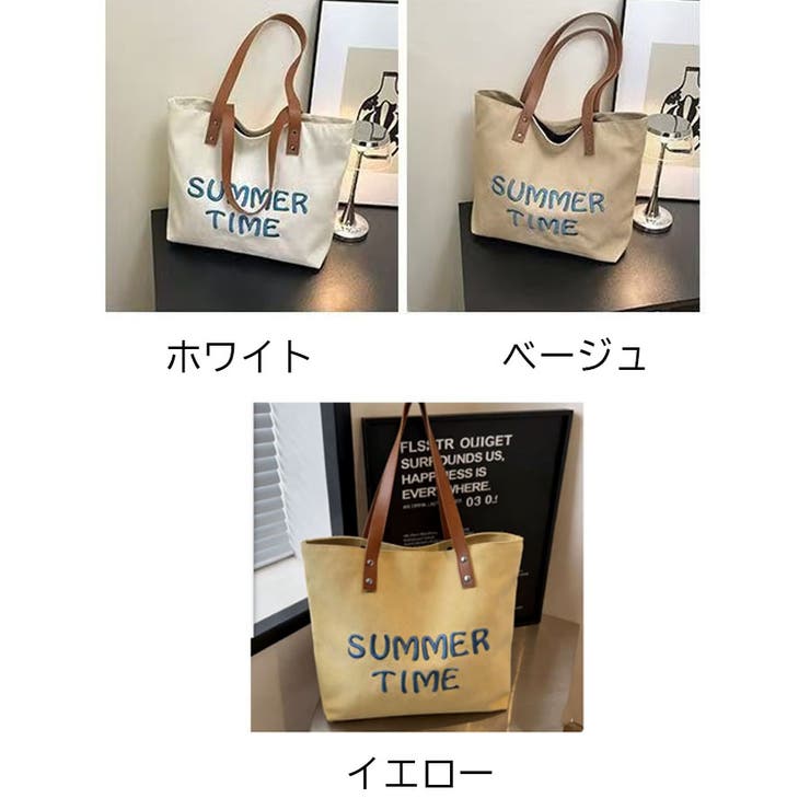 トートバッグ A4サイズ対応 肩掛け | shoppinggo | 詳細画像2 