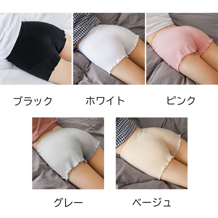 ペチパンツ レース ペチコート | shoppinggo | 詳細画像2 