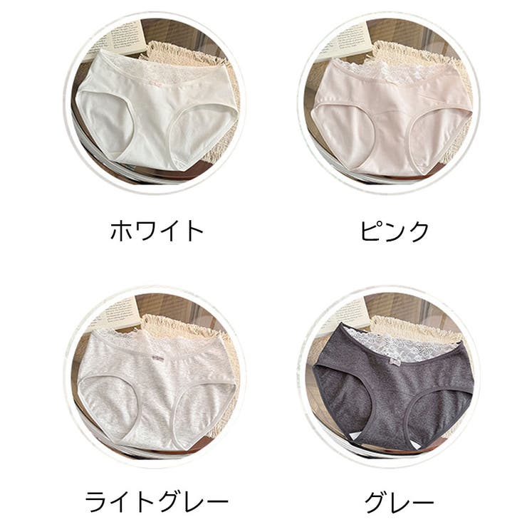 ショーツ かわいい ハイウエスト | shoppinggo | 詳細画像2 