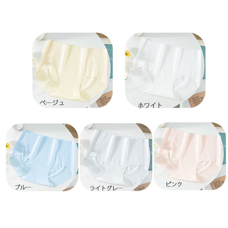 ショーツ レディース シームレス | shoppinggo | 詳細画像2 