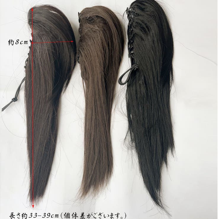 ポニーテール ウィッグ 超自然 | shoppinggo | 詳細画像3 