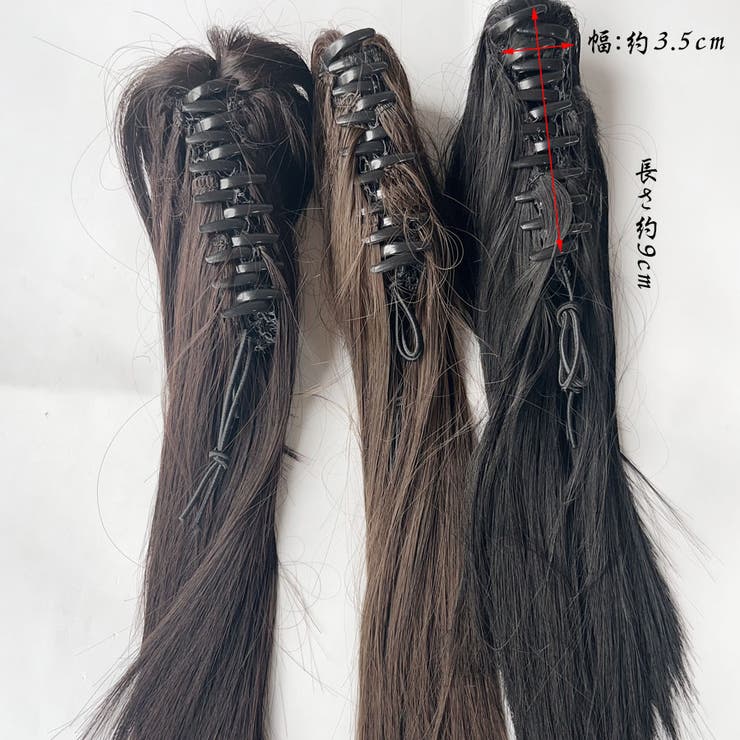 ポニーテール ウィッグ 超自然 | shoppinggo | 詳細画像4 