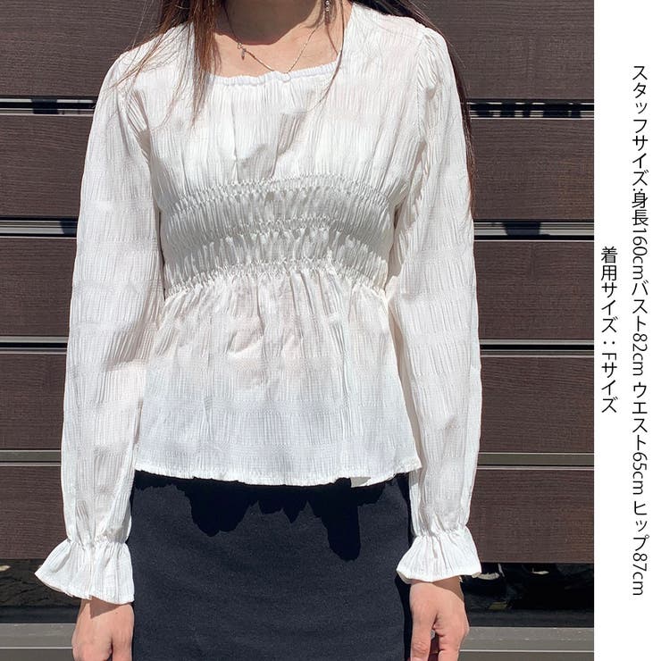 ブラウス 長袖 フリルブラウス | shoppinggo | 詳細画像3 