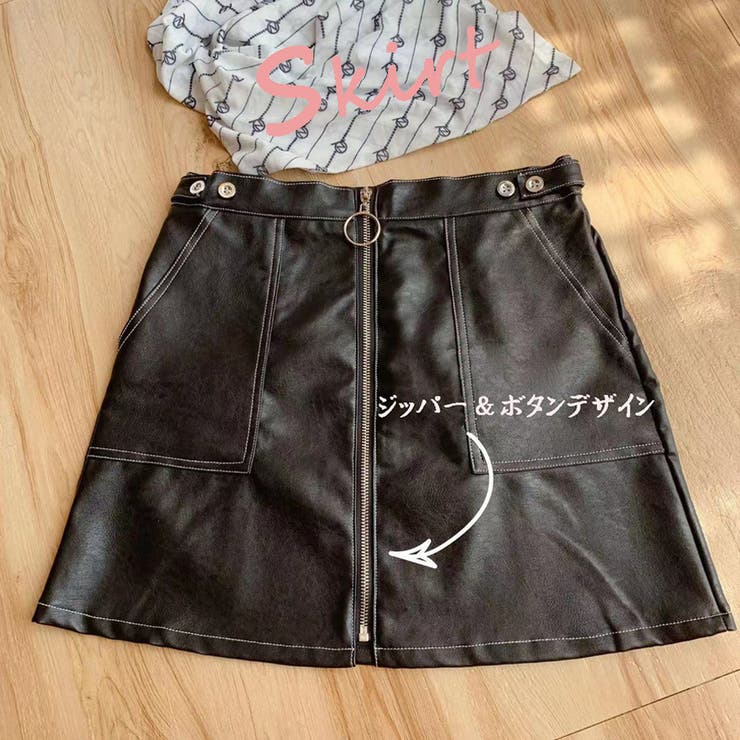 タイトスカート フェイクレザー ミニ丈 | shoppinggo | 詳細画像2 