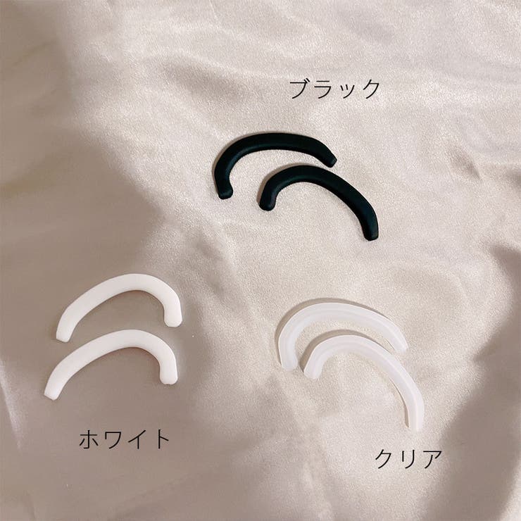 マスク 耳が痛くならない 男女兼用 | shoppinggo | 詳細画像2 