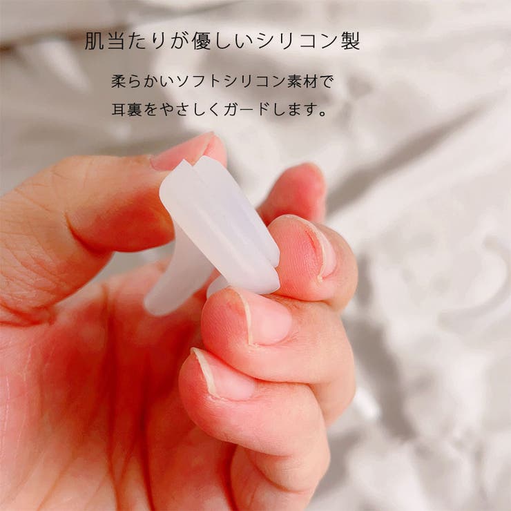 マスク 耳が痛くならない 男女兼用 | shoppinggo | 詳細画像5 