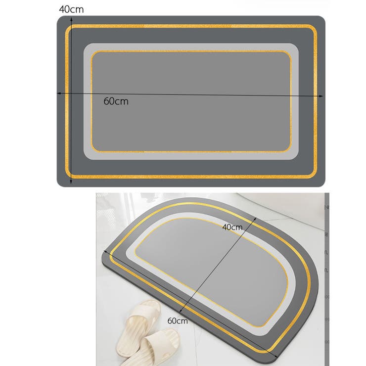 バスマット 珪藻土 速乾 | shoppinggo | 詳細画像10 