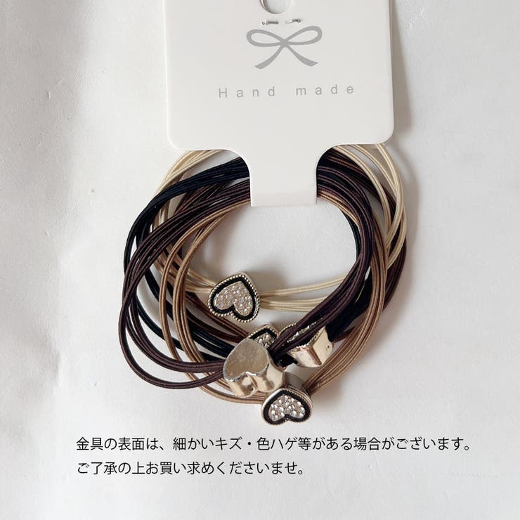 LOUIS VUITTON ルイ・ヴィトン ヘアゴム 2個セット ポーチ付き LOUIS