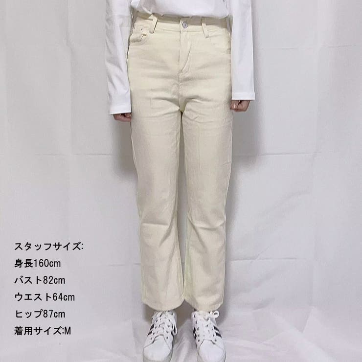 デニムパンツ レディース アンクル丈 | shoppinggo | 詳細画像3 