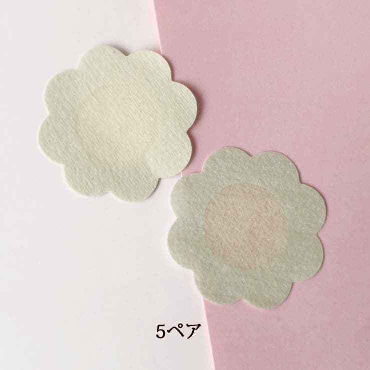 花型 | ニップレス 5ペア使い捨て 不織布 | shoppinggo