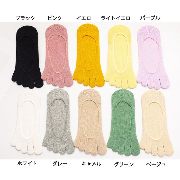 5本指 ソックス  靴下 レディース無地 防臭 フットカバー 浅履き | shoppinggo | 詳細画像2 