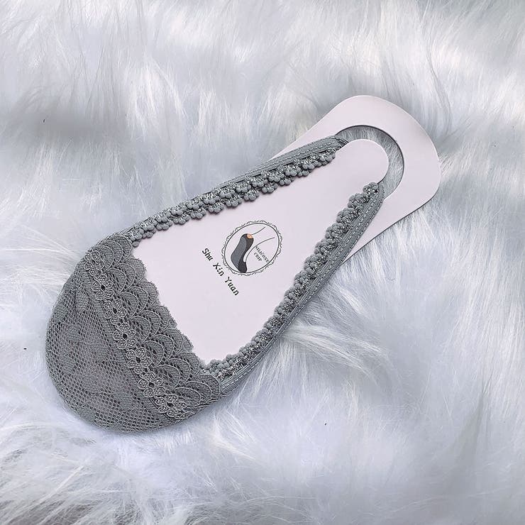 グレー | つま先カバーソックス レース靴下 くつ下 | shoppinggo