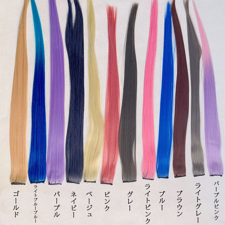 【myu】SLA# 43cm【エクステバラ売り】 ageha 2023.07.12 release グラカラーシリーズ・MOFUMOFU