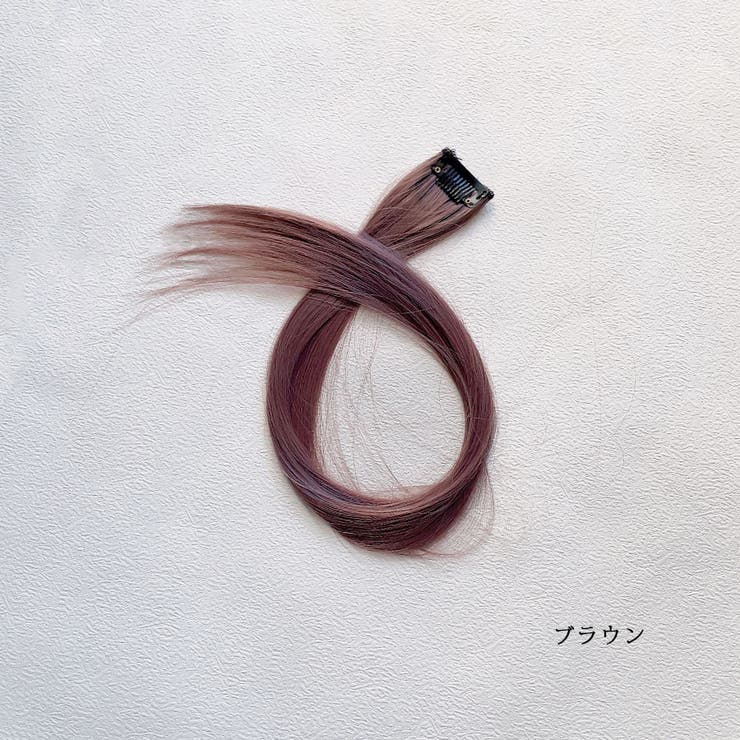 ブラウン | カラーエクステ 12色 ウイッグ | shoppinggo