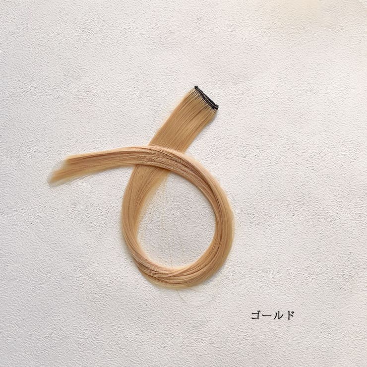 ゴールド | カラーエクステ 12色 ウイッグ | shoppinggo