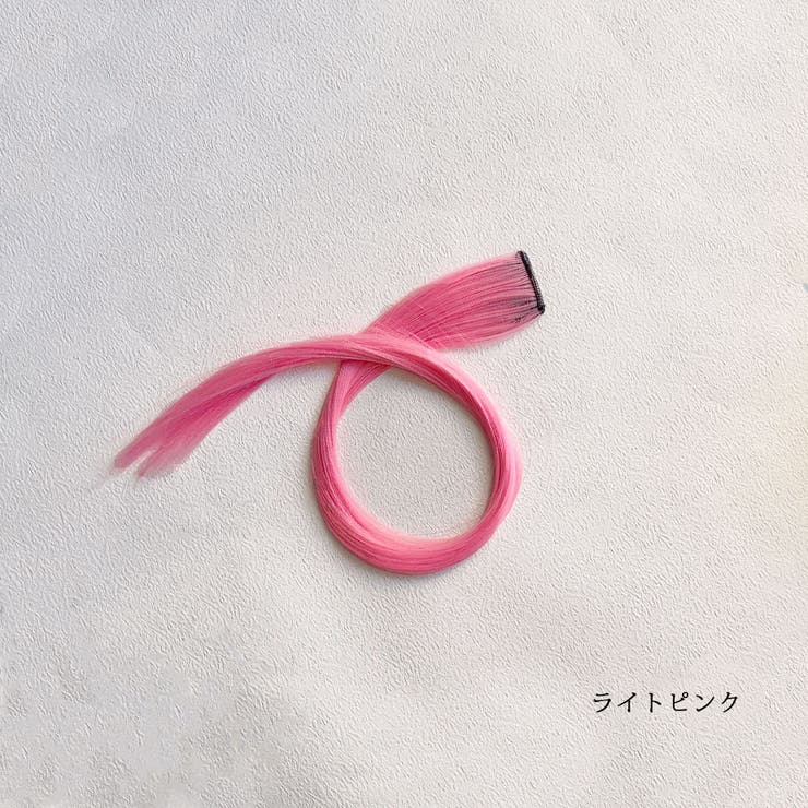 ライトピンク | カラーエクステ 12色 ウイッグ | shoppinggo