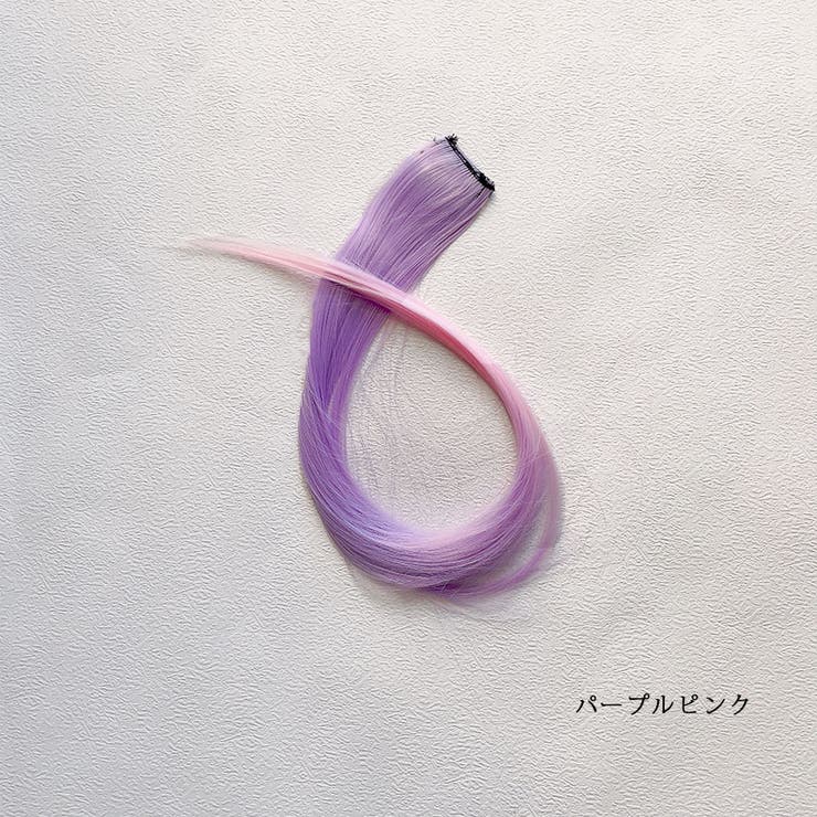 カラーエクステ 12色 ウイッグ[品番：JRKW0003964]｜shoppinggo