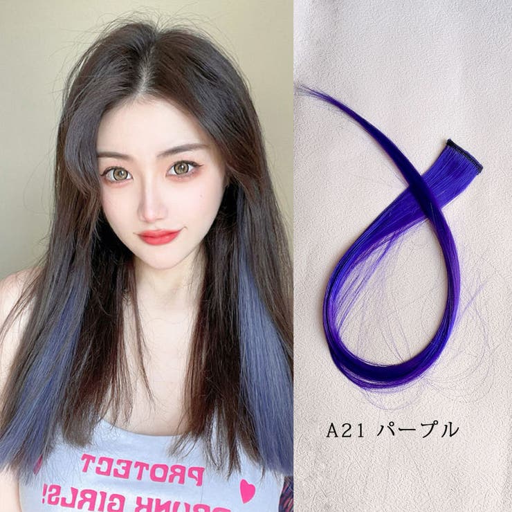 カラーエクステ 36色 ウイッグ[品番：JRKW0003965]｜shoppinggo