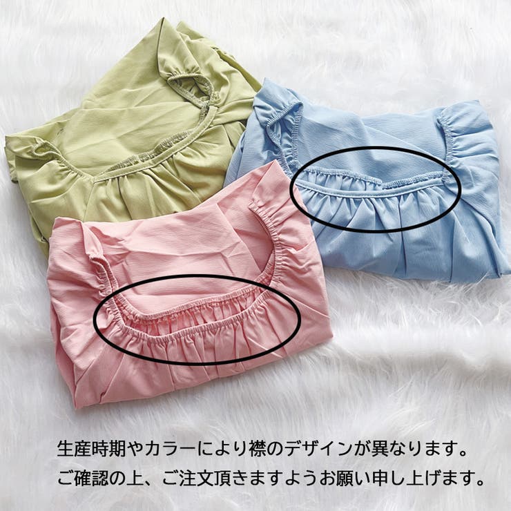 ブラウス バックリボン スクエアネック | shoppinggo | 詳細画像20 