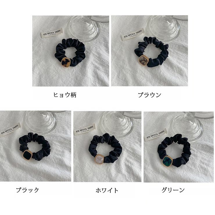 シュシュ ヘアゴム ヘアアレンジ | shoppinggo | 詳細画像2 