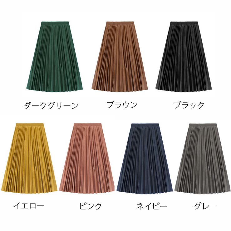 レザースカート レディース PUスカート | shoppinggo | 詳細画像2 